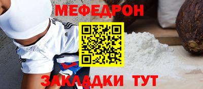 ПСИЛОЦИБИНОВЫЕ ГРИБЫ Балашиха