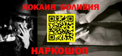 ПСИЛОЦИБИНОВЫЕ ГРИБЫ Балашиха
