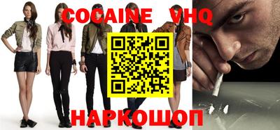 ПСИЛОЦИБИНОВЫЕ ГРИБЫ Балашиха