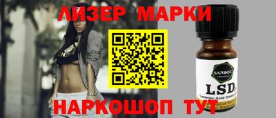 ПСИЛОЦИБИНОВЫЕ ГРИБЫ Балашиха