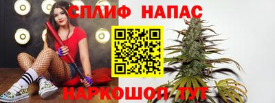 крисы Каменск-Уральский