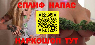 стаф Балахна