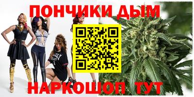 стаф Балахна