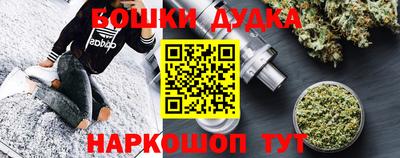 стаф Балахна