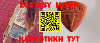 ПСИЛОЦИБИНОВЫЕ ГРИБЫ Балашиха