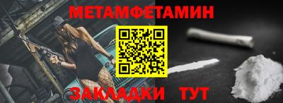 ПСИЛОЦИБИНОВЫЕ ГРИБЫ Балашиха