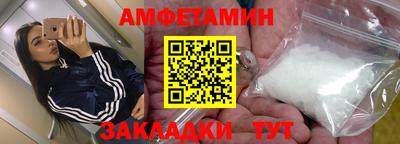 ПСИЛОЦИБИНОВЫЕ ГРИБЫ Балашиха