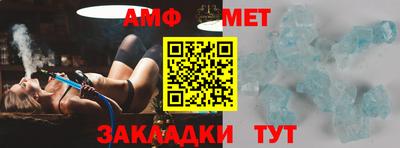 ПСИЛОЦИБИНОВЫЕ ГРИБЫ Балашиха