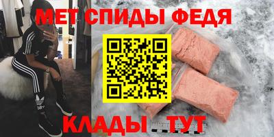 ПСИЛОЦИБИНОВЫЕ ГРИБЫ Балашиха