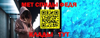 ПСИЛОЦИБИНОВЫЕ ГРИБЫ Балашиха