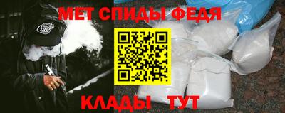 ПСИЛОЦИБИНОВЫЕ ГРИБЫ Балашиха