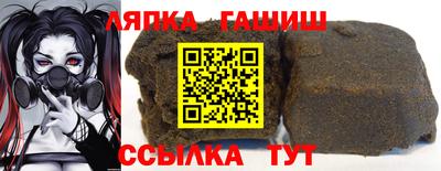 ПСИЛОЦИБИНОВЫЕ ГРИБЫ Балашиха