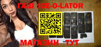 стаф Балахна