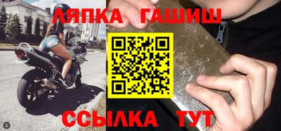 MDMA Premium VHQ Камень-на-Оби