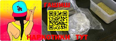 ПСИЛОЦИБИНОВЫЕ ГРИБЫ Балашиха