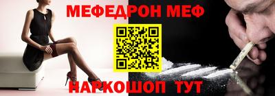 ПСИЛОЦИБИНОВЫЕ ГРИБЫ Балашиха